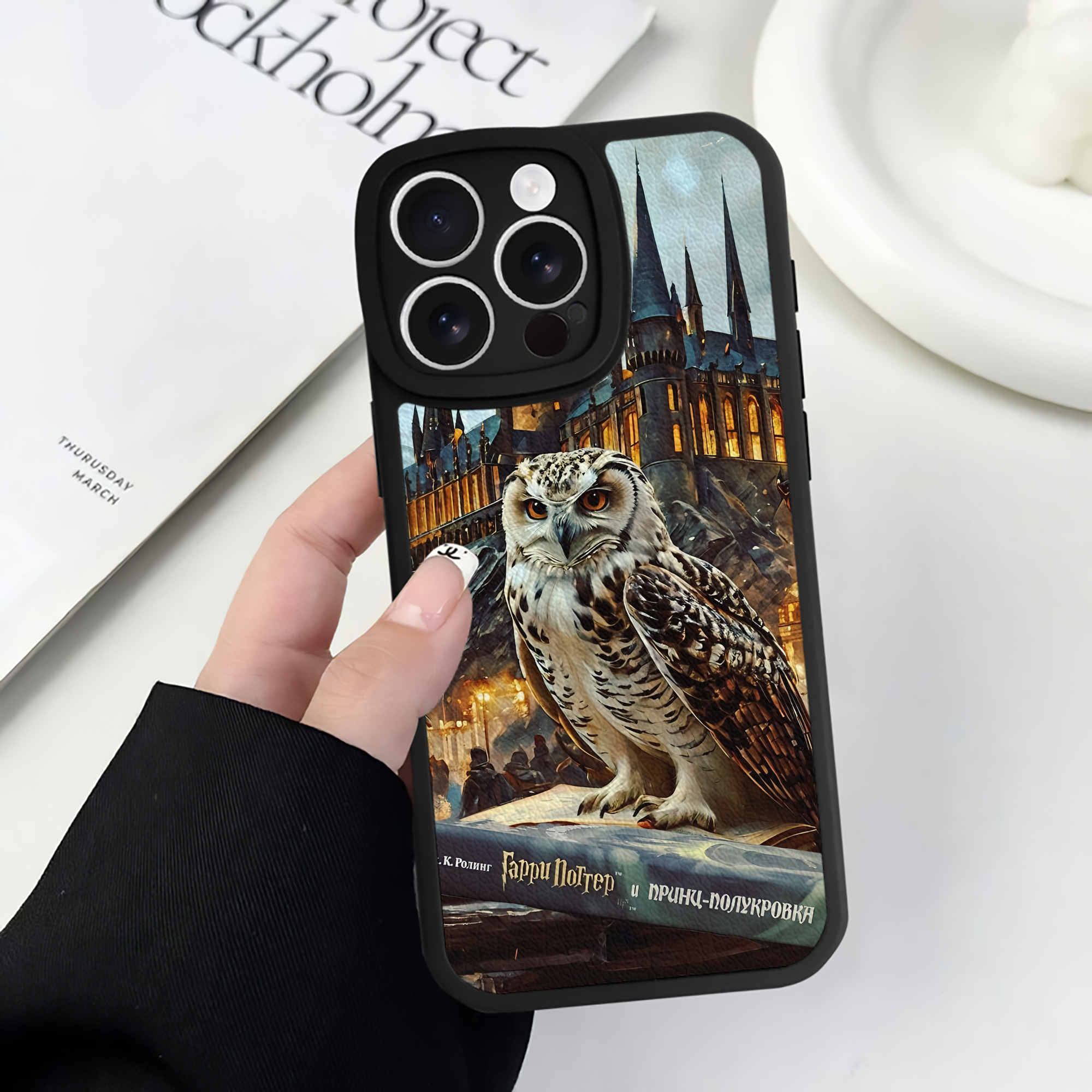 （画像用） Harry Potter ハリー・ポッターシリーズ 【iPhone 16シリーズ対応】シリコンスマホケース（レザー調） 材質：シリコン